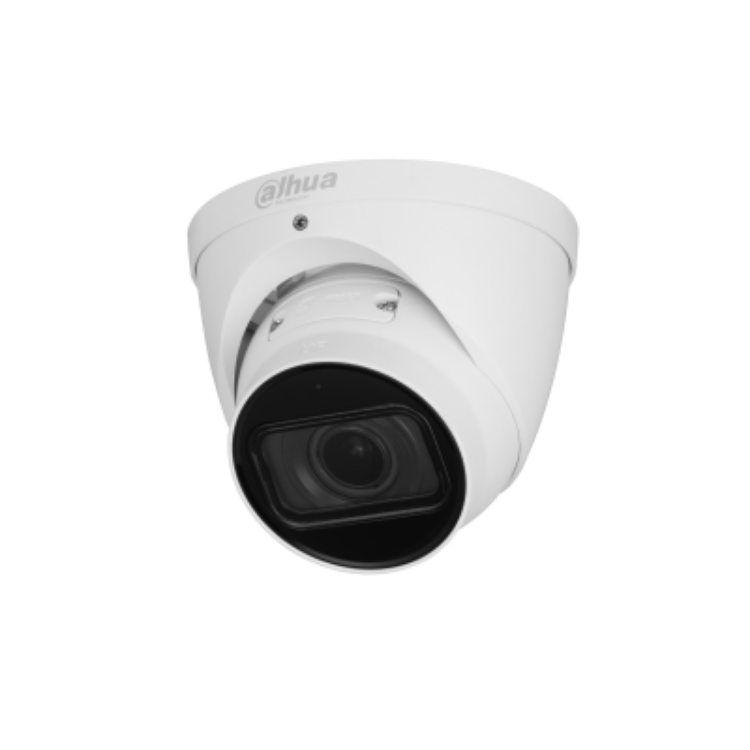 Pilt IP kaamera Dahua IPC-HDW2541T-ZS 5MP