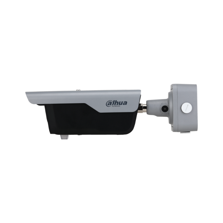 Pilt Numbrituvastus IP kaamera Dahua ITC413-PW4D-IZ1 2.7-12nn